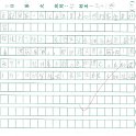 4F 邱杰聰(1.2)